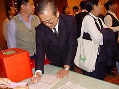 照片
