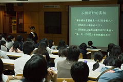 照片