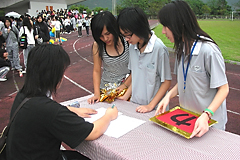 照片