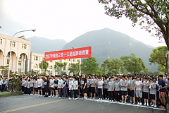 照片