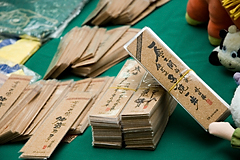 照片