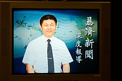 照片