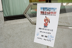 照片