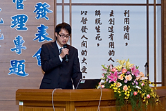 照片