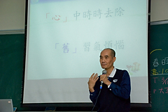 照片