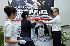 照片