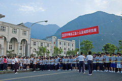 照片