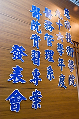 照片