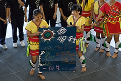 照片