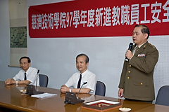 照片