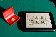 照片
