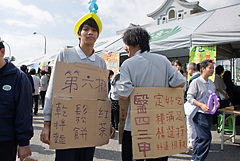 照片