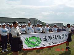 照片