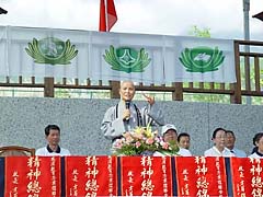 照片
