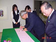 照片