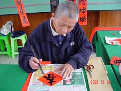 照片