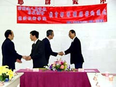 照片