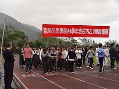 照片