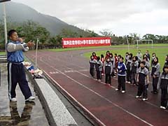 照片