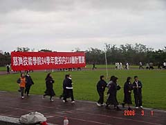 照片