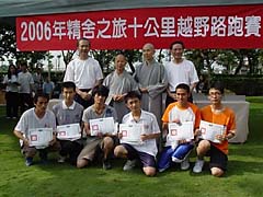 照片